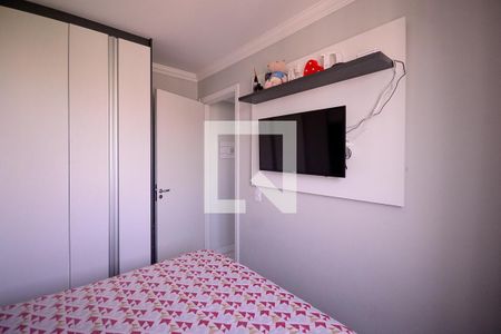 Quarto 2 de apartamento à venda com 2 quartos, 40m² em Jardim Sao Saverio, São Paulo