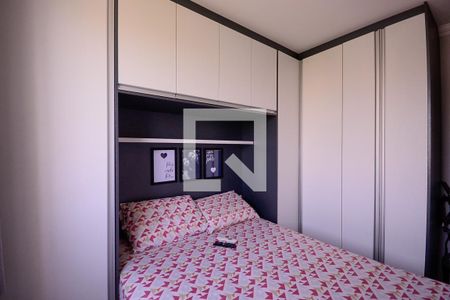 Quarto 2 de apartamento à venda com 2 quartos, 40m² em Jardim Sao Saverio, São Paulo