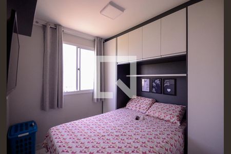 Quarto 2 de apartamento à venda com 2 quartos, 40m² em Jardim Sao Saverio, São Paulo