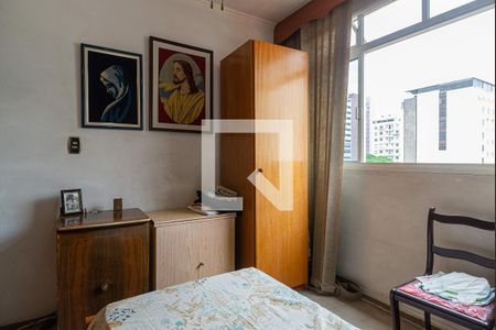 Quarto de apartamento à venda com 1 quarto, 29m² em Bela Vista, São Paulo