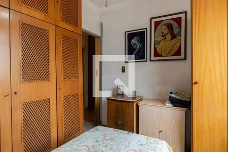 Quarto de apartamento à venda com 1 quarto, 29m² em Bela Vista, São Paulo