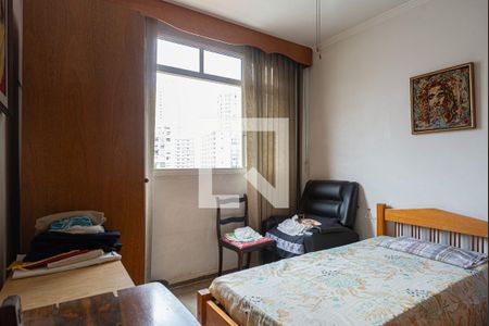 Quarto de apartamento à venda com 1 quarto, 29m² em Bela Vista, São Paulo