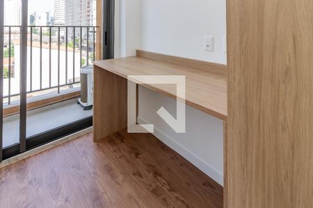 Studio para alugar com 27m², 1 quarto e sem vaga Studio para alugar com 27m², 1 quarto e sem vagaStudio