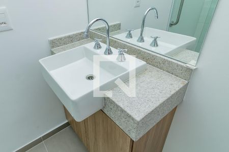 Studio para alugar com 27m², 1 quarto e sem vaga Studio para alugar com 27m², 1 quarto e sem vagaBanheiro