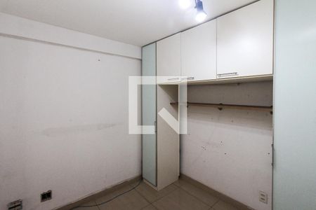 Quarto reversível de casa de condomínio para alugar com 3 quartos, 100m² em Jardim Aricanduva, São Paulo