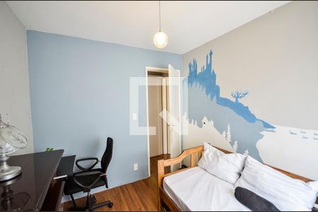 Quarto de apartamento para alugar com 2 quartos, 75m² em São Francisco Xavier, Rio de Janeiro