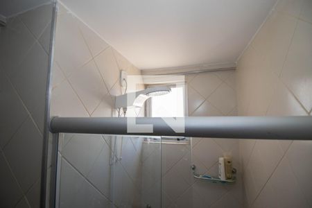 Banheiro de apartamento para alugar com 1 quarto, 48m² em Samambaia, Brasília