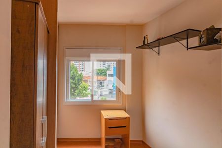 Quarto 1 de apartamento para alugar com 2 quartos, 42m² em Mirandópolis, São Paulo