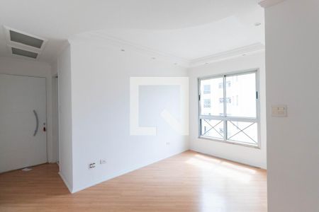 Apartamento à venda com 47m², 2 quartos e 1 vagaSala