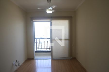 Sala de apartamento para alugar com 2 quartos, 70m² em Vila da Saúde, São Paulo