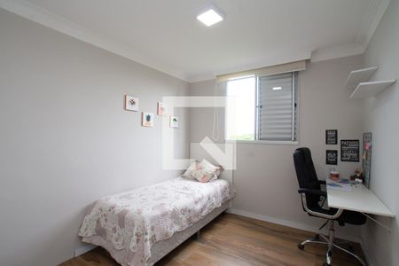 Quarto 2 de apartamento para alugar com 2 quartos, 47m² em Gopoúva, Guarulhos