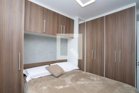 Quarto 1 de apartamento para alugar com 2 quartos, 47m² em Gopoúva, Guarulhos