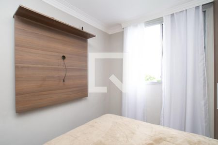 Quarto 1 de apartamento para alugar com 2 quartos, 47m² em Gopoúva, Guarulhos