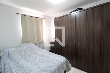 Quarto 1 de apartamento para alugar com 2 quartos, 46m² em Shopping Park, Uberlândia