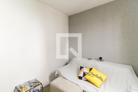 Quarto 1 de apartamento à venda com 2 quartos, 56m² em Vila Bertioga, São Paulo