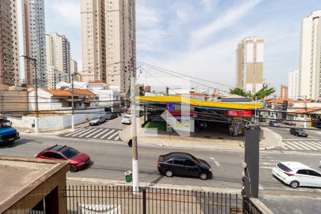 Vista - Quarto 2 de casa à venda com 4 quartos, 250m² em Vila Regente Feijó, São Paulo