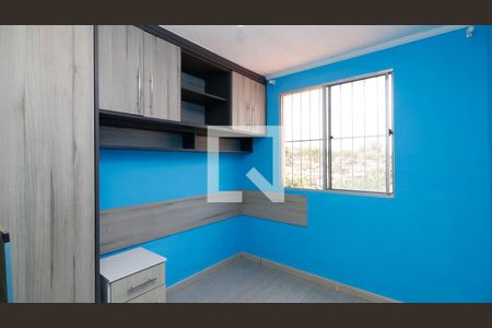 Quarto 1 de apartamento para alugar com 2 quartos, 73m² em Jardim Sao Nicolau, São Paulo