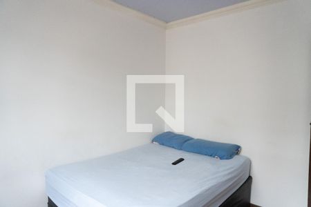 quarto 2 de apartamento para alugar com 2 quartos, 50m² em Fonte Grande, Contagem