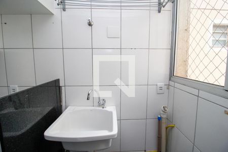 Área de Serviço de apartamento à venda com 2 quartos, 75m² em Vera Cruz, Belo Horizonte