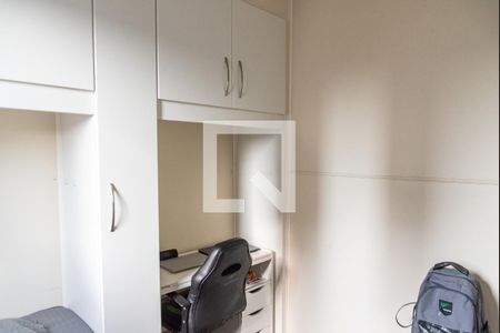 Quarto 1 de apartamento à venda com 2 quartos, 48m² em Cambuci, São Paulo