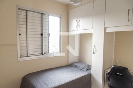 Quarto 1 de apartamento à venda com 2 quartos, 48m² em Cambuci, São Paulo