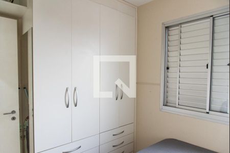 Quarto 1 de apartamento à venda com 2 quartos, 48m² em Cambuci, São Paulo