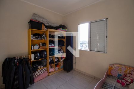 Quarto 1 de apartamento para alugar com 2 quartos, 57m² em Loteamento Residencial Viva Vista, Sumaré