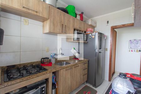 Apartamento à venda com 89m², 3 quartos e 1 vaga Apartamento à venda com 89m², 3 quartos e 1 vagaCozinha