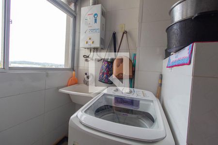 Apartamento à venda com 89m², 3 quartos e 1 vaga Apartamento à venda com 89m², 3 quartos e 1 vagaÁrea de Serviço
