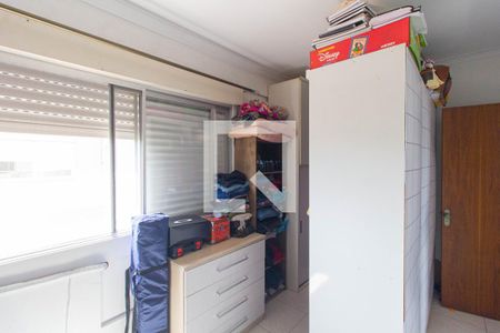 Apartamento à venda com 89m², 3 quartos e 1 vaga Apartamento à venda com 89m², 3 quartos e 1 vagaQuarto 2