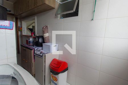 Apartamento à venda com 89m², 3 quartos e 1 vaga Apartamento à venda com 89m², 3 quartos e 1 vagaÁrea de Serviço