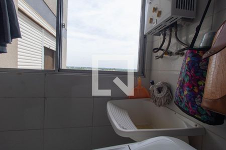 Apartamento à venda com 89m², 3 quartos e 1 vaga Apartamento à venda com 89m², 3 quartos e 1 vagaÁrea de Serviço