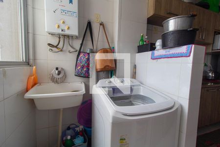Apartamento à venda com 89m², 3 quartos e 1 vaga Apartamento à venda com 89m², 3 quartos e 1 vagaÁrea de Serviço