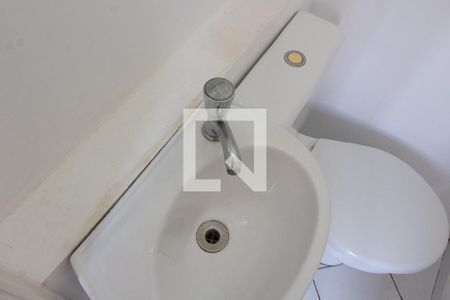 LAVABO de apartamento para alugar com 2 quartos, 88m² em Jardim Santa Genebra Ii (barao Geraldo), Campinas