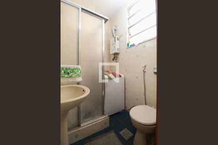 Banheiro social de apartamento à venda com 1 quarto, 44m² em Urca, Rio de Janeiro