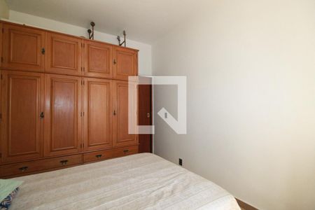 Quarto de apartamento à venda com 1 quarto, 44m² em Urca, Rio de Janeiro