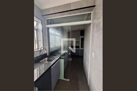 Apartamento à venda com 2 quartos, 68m² em Vila Gustavo, São Paulo