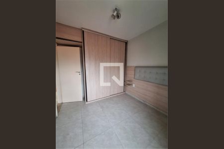 Apartamento à venda com 2 quartos, 68m² em Vila Gustavo, São Paulo