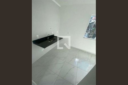 Apartamento à venda com 1 quarto, 32m² em Vila Basileia, São Paulo