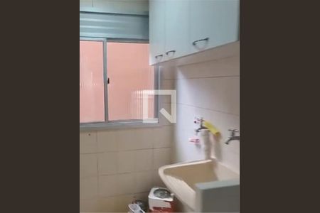 Apartamento à venda com 2 quartos, 59m² em Jardim Ester Yolanda, São Paulo