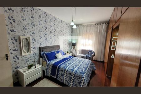 Casa à venda com 3 quartos, 176m² em Nossa Senhora do O, São Paulo