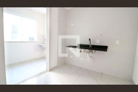 Apartamento à venda com 1 quarto, 32m² em Vila Basileia, São Paulo