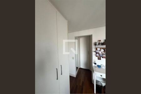 Apartamento à venda com 3 quartos, 284m² em Santo Amaro, São Paulo