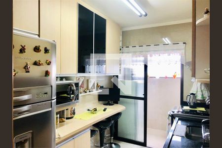 Apartamento à venda com 3 quartos, 77m² em Sacomã, São Paulo