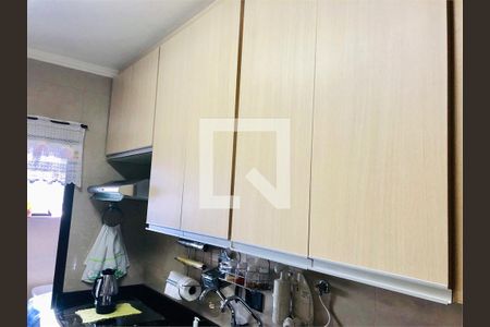 Apartamento à venda com 3 quartos, 77m² em Sacomã, São Paulo