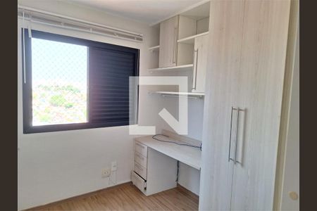 Apartamento à venda com 3 quartos, 84m² em Vila Ipojuca, São Paulo