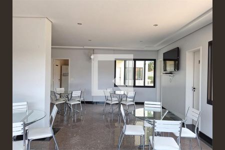 Apartamento à venda com 3 quartos, 84m² em Vila Ipojuca, São Paulo