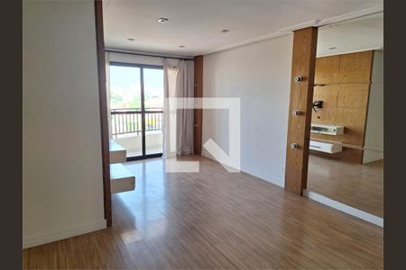 Apartamento à venda com 3 quartos, 84m² em Vila Ipojuca, São Paulo