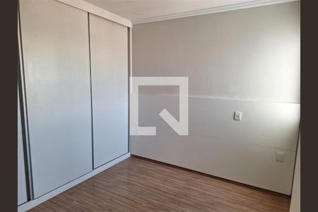 Apartamento à venda com 3 quartos, 84m² em Vila Ipojuca, São Paulo