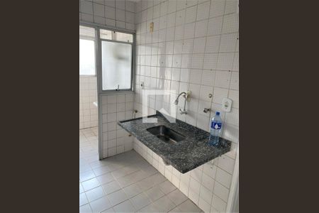 Apartamento à venda com 2 quartos, 55m² em Lauzane Paulista, São Paulo